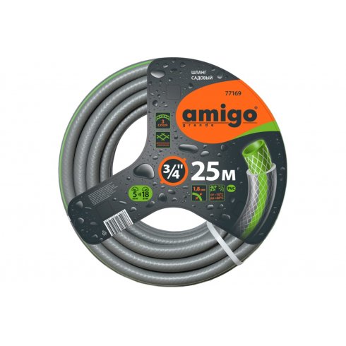 Шланг садовый Amigo 77169