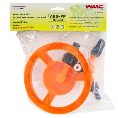 Распылитель импульсный WMC Tools WMC-TG3104