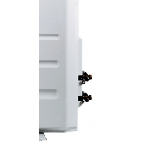 Наружный блок MDV MD2O-18HFN8