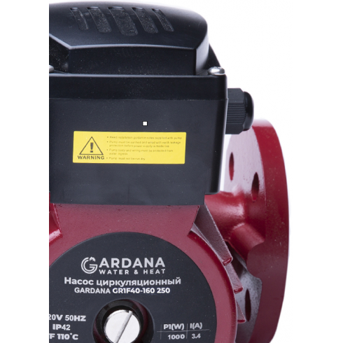Насос циркуляционный Gardana GR3F 40-160 250 (UT0128)