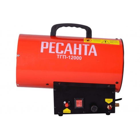 Тепловая газовая пушка Ресанта ТГП-12000 (67/1/46)