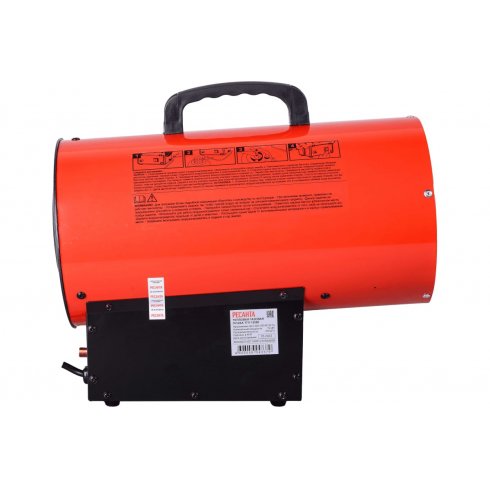 Тепловая газовая пушка Ресанта ТГП-12000 (67/1/46)