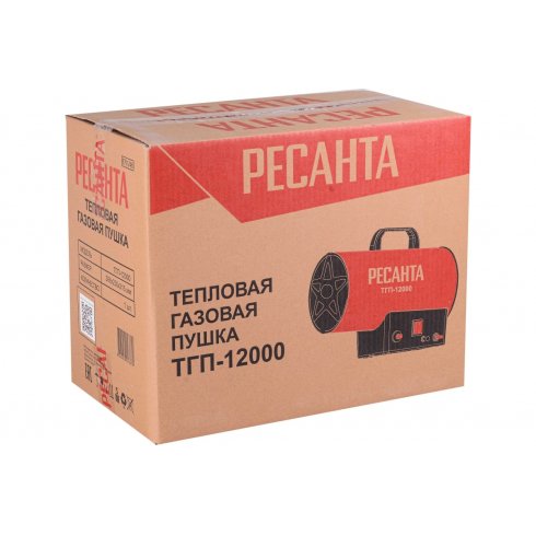 Тепловая газовая пушка Ресанта ТГП-12000 (67/1/46)