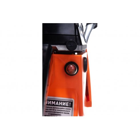 Бензопила Carver Promo PSG-45-15