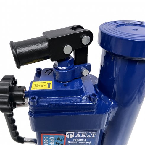 Домкрат зацепной AE&T T20605-2