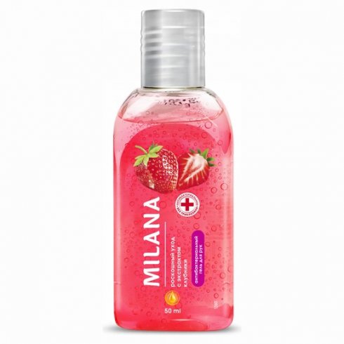 Гель антибактериальный  GraSS Milana "Роскошный уход" (50 мл)