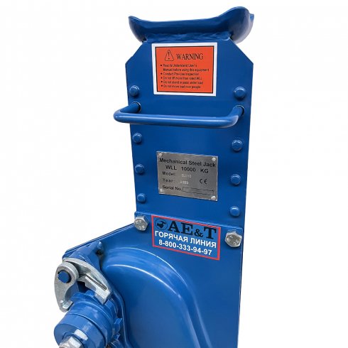 Домкрат реечный AE&T T20710