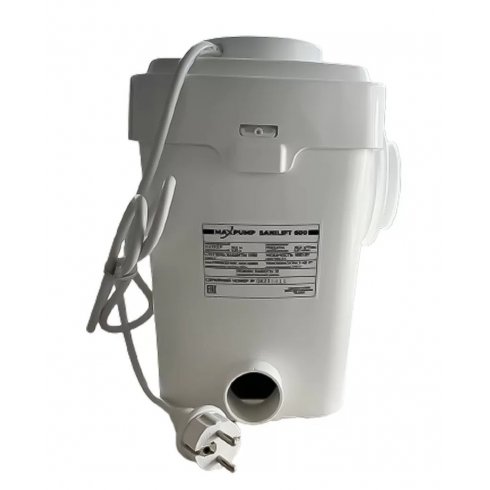 Установка канализационная Maxpump Sanilift 600