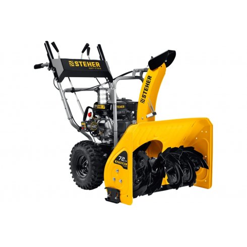 Снегоуборщик бензиновый Steher Extrem GST-772E