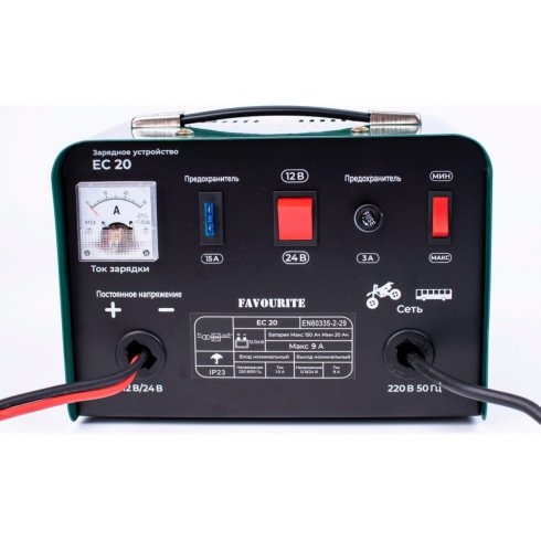 Зарядное устройство Favourite EC 20