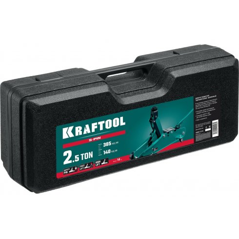 Домкрат подкатной Kraftool S-Pin 43457-2.5-K