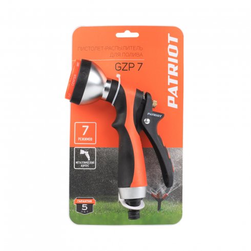 Пистолет-распылитель Patriot GZP-7 (777001110)