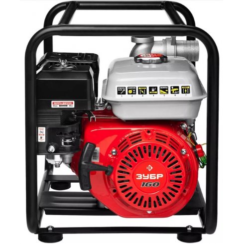Мотопомпа бензиновая Зубр ЗБМП-600