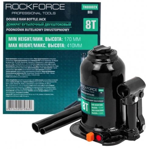 Домкрат бутылочный RockForce RF-TH80802X BIG