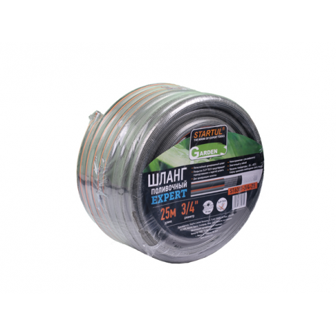 Шланг поливочный Startul Garden Expert 5/8" 25м (ST6007-5/8-25)