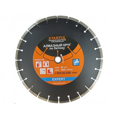Алмазный круг Startul Expert 350х20/25.4 мм по бетону (мокрая резка) (ST5053-350)