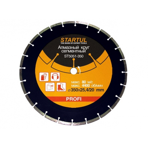 Алмазный круг Startul Profi 350х20/25.4 мм по бетону (мокрая резка) (ST5051-350)