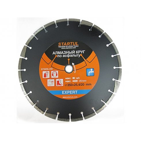 Алмазный круг Startul Expert 400х20/25.4 мм по асфальту (мокрая резка) (ST5056-400)