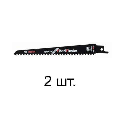 Пилка Bosch S 641 HM ( 2шт) (2608650970)
