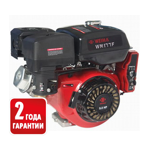 Двигатель бензиновый Weima WM177 F (W shaft)