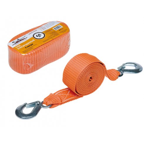 Трос буксировочный Airline ATR-S-5 (5 т.)