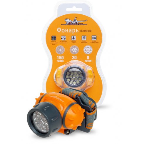 Фонарь Airline LEDx19 налобный (AFL-19H-08)