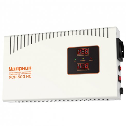Стабилизатор напряжения настенный УДАРНИК УСН 500 НС