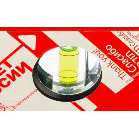 Уровень строительный Kapro Genesis 781-41-200