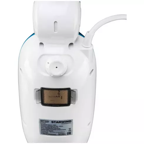 Паровая швабра Starwind SSM5570