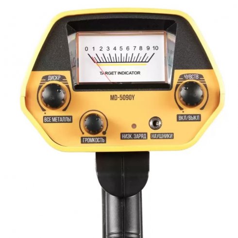 Металлоискатель Tianxun MD-5090 Y-RU