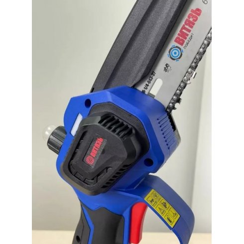 Пила цепная аккумуляторная Витязь ПЦ-А-220-6 (18032002)