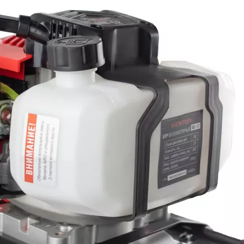 Мотобур бензиновый Verton МВ-52