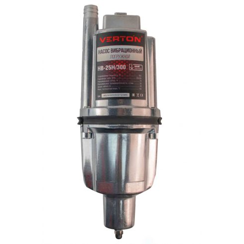 Насос вибрационный Verton НВ-25Н/300