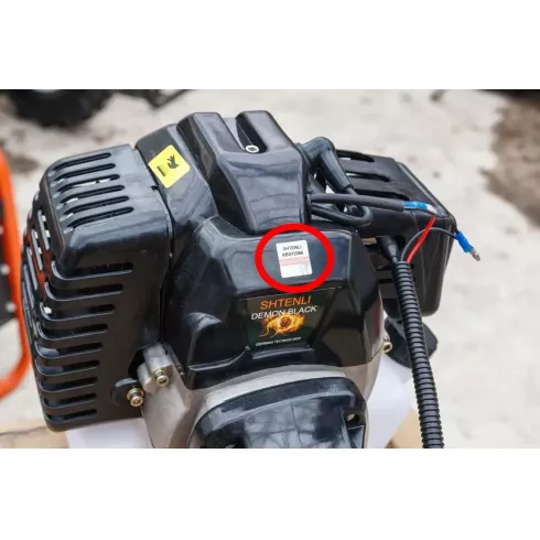 Shtenli Demon Black PRO S 4500