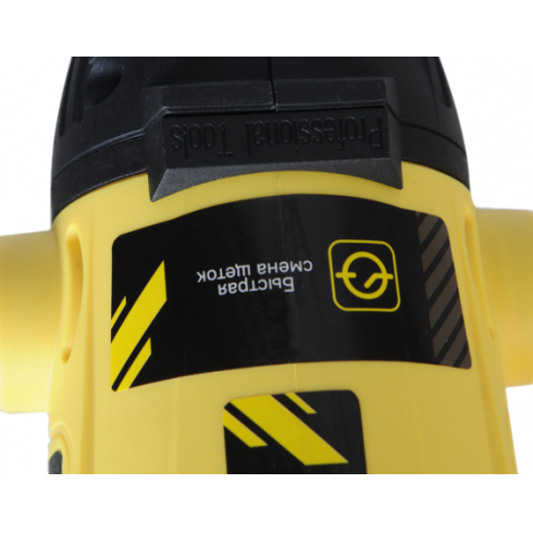 Шлифовальная машина угловая Hanskonner HAG12125