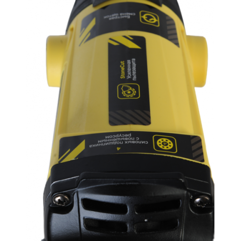 Шлифовальная машина угловая Hanskonner HAG12125