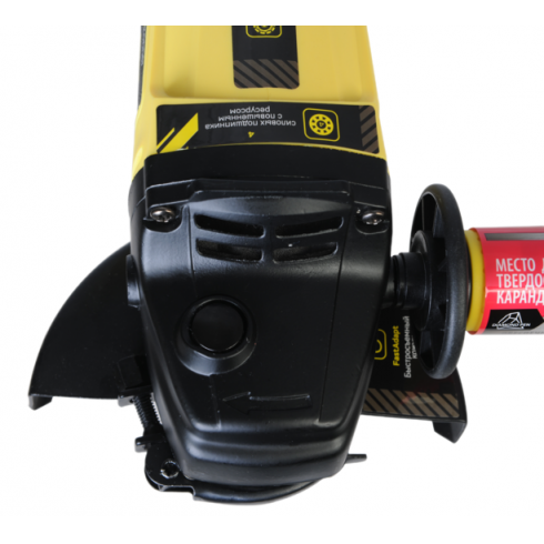 Шлифовальная машина угловая Hanskonner HAG12125