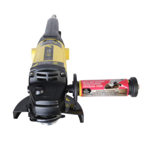 Шлифовальная машина угловая Hanskonner HAG12125