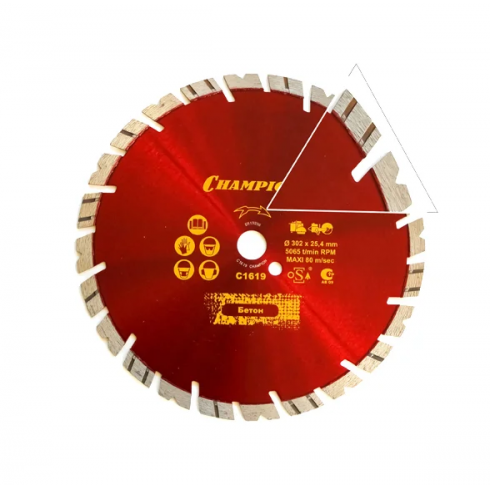 Диск алмазный Champion ST Fast Gripper C1619