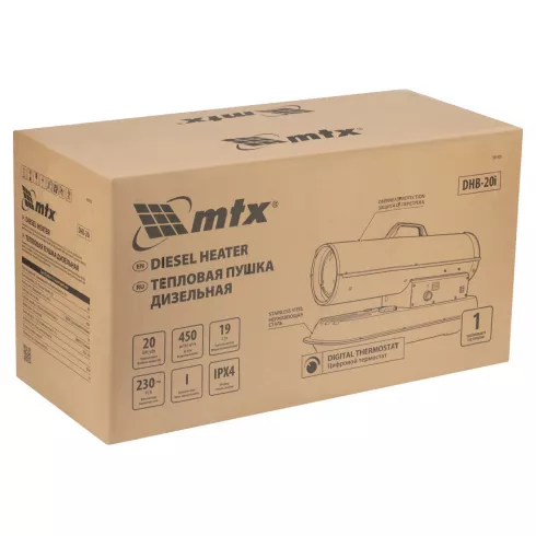 Дизельная тепловая пушка MTX DHB-20i