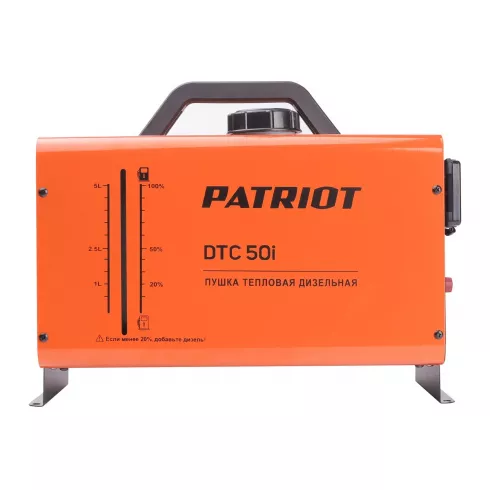 Тепловая пушка дизельная Patriot DTC 50i