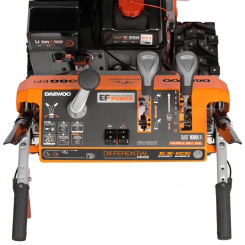 Снегоуборщик бензиновый Daewoo DAST 1080 EFI