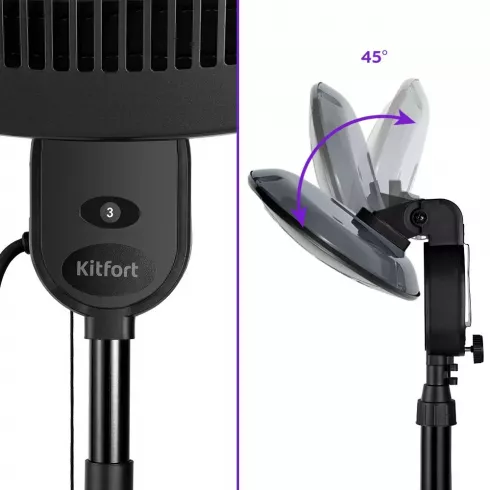 Обогреватель инфракрасный Kitfort КТ-2714