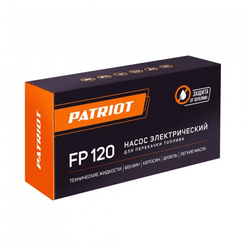 Насос для перекачки топлива Patriot FP120