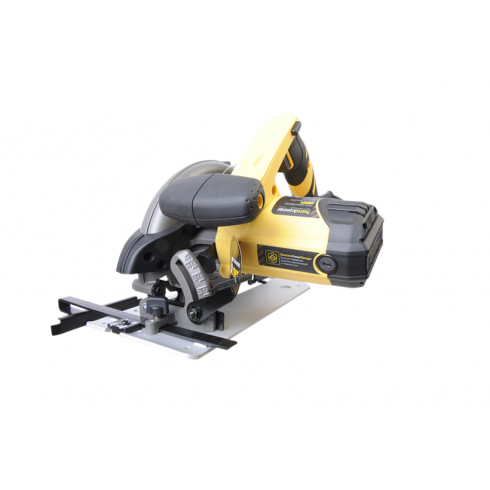 Циркулярная пила Hanskonner HCS50160