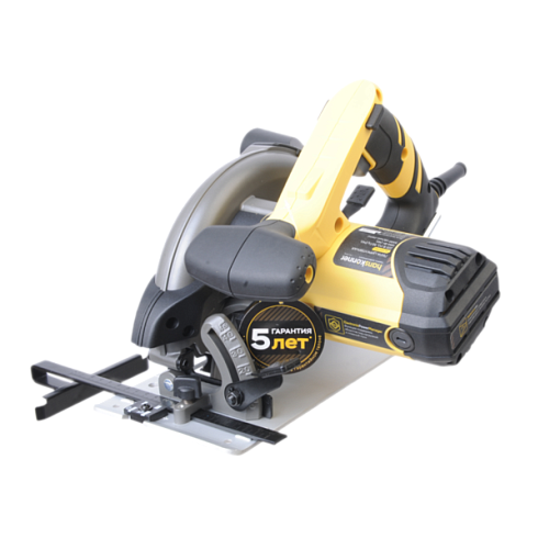 Циркулярная пила Hanskonner HCS50160