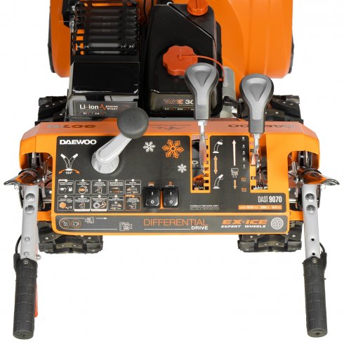 Снегоуборщик бензиновый Daewoo DAST 9070 LCT