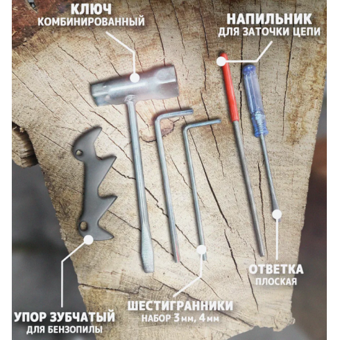Пила цепная бензиновая Jonred JN180