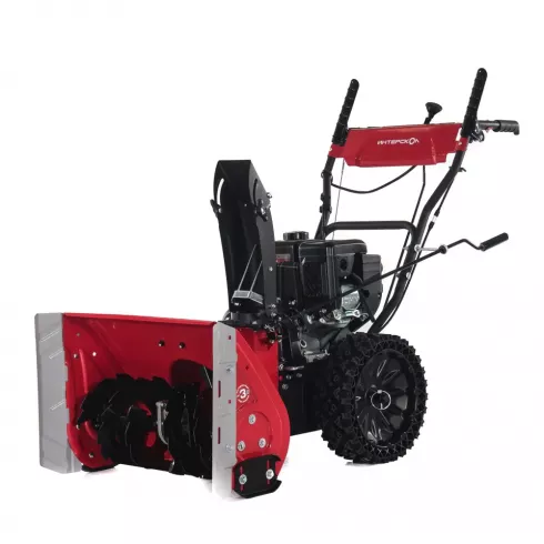 Снегоуборщик Интерскол СМБ-56/7М (836.0.0.70)