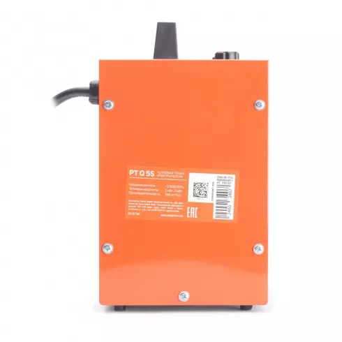 Пушка тепловая электрическая Patriot PTQ 5 S (633307304)
